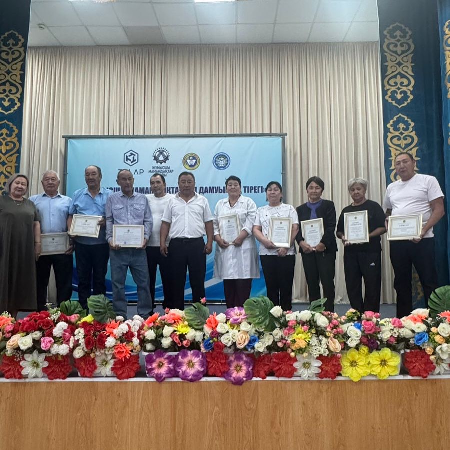 Көлік және коммуникация колледжіндегі алғашқы педагогикалық кеңес - 2025-2026